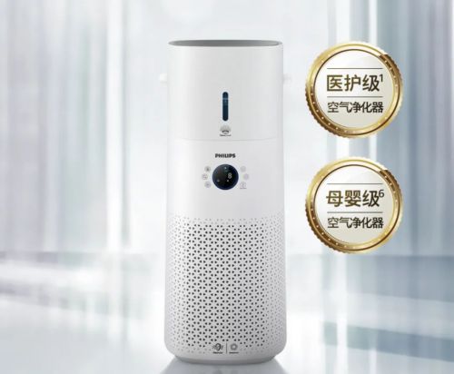 雙十一盛典 涂鴉智能攜手生態(tài)伙伴，共鑄年度智能爆款產(chǎn)品